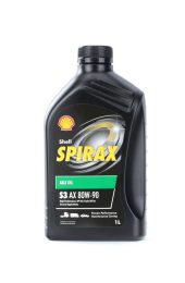 shell-oil-s3ax