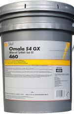 shell_omala_s4_gx_460_synthetic_gear_oil_pail