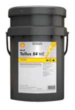 tellus-s4-me-oil-500x500-500x500